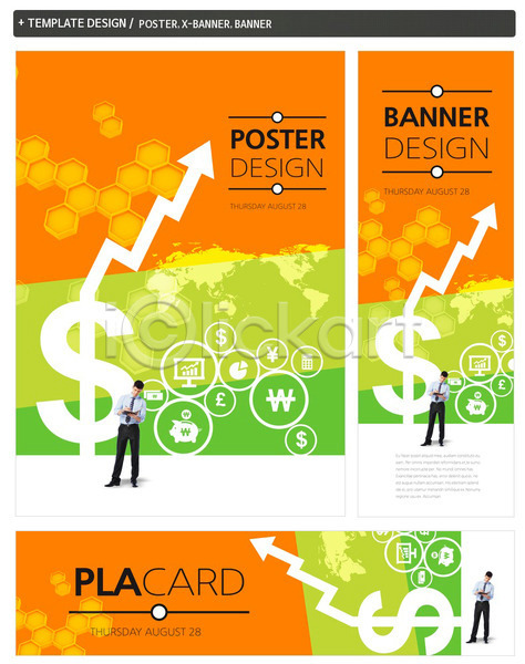 상승 20대 남자 남자만 남자한명만 사람 서양인 성인 성인남자만 성인남자한명만 성인만 성인한명만 외국인 청년남자만 청년남자한명만 청년만 한명 PSD ZIP 배너템플릿 템플릿 가로배너 경제 그래프 글로벌비즈니스 금융 달러 돼지저금통 들기 배너 백그라운드 벌집무늬 비즈니스 비즈니스맨 서기 세계지도 세로배너 세트 엔 원화 전신 정장 지도 파운드 포스터 현수막 화살표 화폐기호
