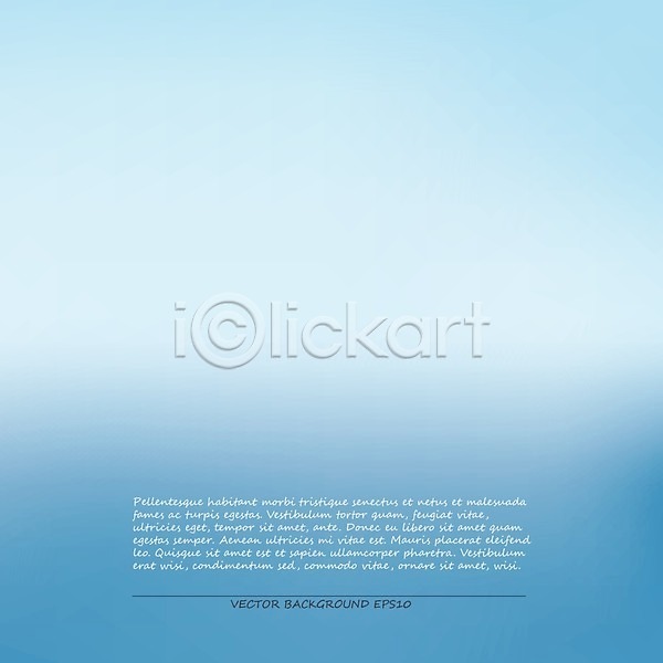 매끈함 흐름 EPS 소프트포커스 일러스트 템플릿 해외이미지 경사 곡선 그래픽 디자인 모션 백그라운드 빛 소용돌이 우주 자연 추상 컬러풀 파란색 하늘 해외202004