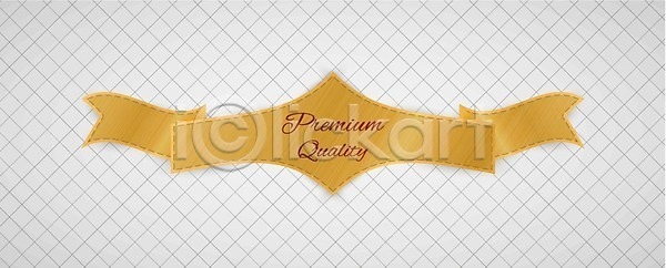 성공 EPS 일러스트 해외이미지 꼬리표 디자인 라벨 리본 메달 물개 배너 배지 사인 상점 상품 세일 수확 승자 승진 심볼 약속 우수 우표 졸업장 증명서 프리미엄 해외202004 해외일러스트 황금 흔적