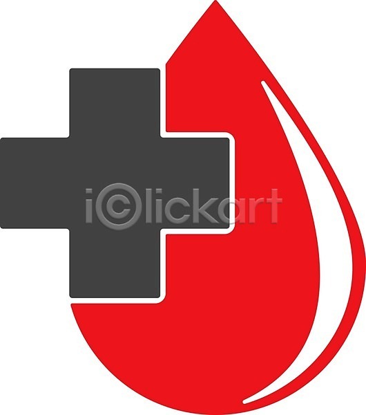 도움 떨어짐 사람없음 EPS 아이콘 일러스트 해외이미지 건강 기부 빛 빨간색 심볼 액체 해외202004 헌혈 혈액 흰색