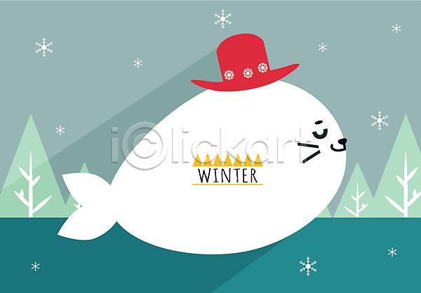 사람없음 AI(파일형식) 일러스트 겨울 겨울배경 계절 나무 눈(날씨) 동물 모자(잡화) 물개 백그라운드 풍경(경치)