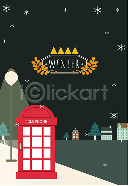 사람없음 AI(파일형식) 일러스트 가로등 거리 겨울 겨울배경 눈(날씨) 마을 백그라운드 야간 야외 풍경(경치)