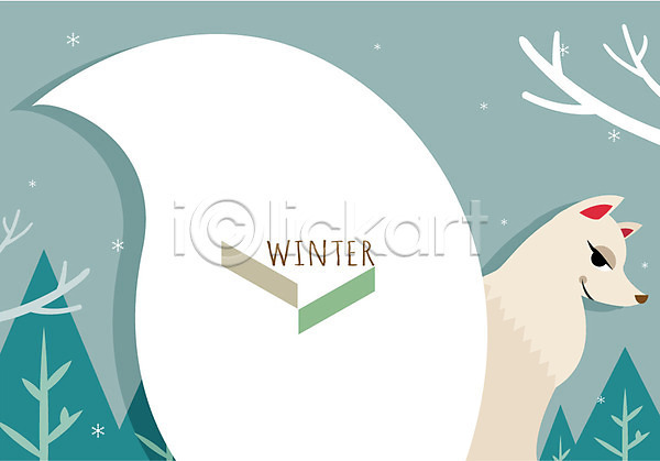 사람없음 AI(파일형식) 일러스트 겨울 겨울배경 계절 꼬리 나무 눈(날씨) 동물 백그라운드 여우 풍경(경치)
