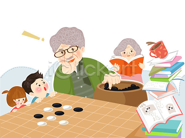 노년 사람 어린이 여러명 AI(파일형식) 일러스트 게임 교육 놀이 독서 바둑 손자 책 취미 커피 컵 할머니 할아버지
