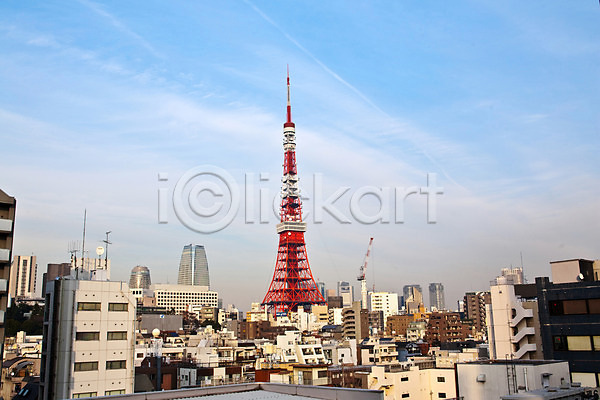 사람없음 JPG 포토 건물 도시 도시풍경 도쿄 도쿄타워 야외 일본 주간 풍경(경치) 하늘 해외 해외풍경