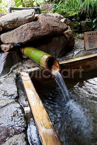 흐름 사람없음 JPG 포토 대나무 돌(바위) 물 야외 일본 일본문화 자연 전통 주간