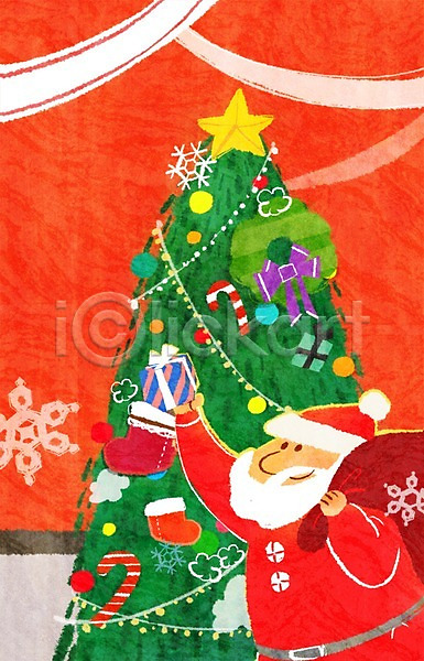 남자 노년 사람 성인 한명 PSD 일러스트 겨울 눈(날씨) 별 산타캐릭터 산타클로스 선물 선물상자 장식 지팡이 캐릭터 크리스마스 크리스마스트리
