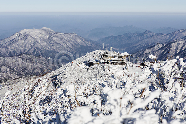 사람없음 JPG 포토 건축물 겨울 계절 덕유산 산 산등성이 상고대 야외 자연 전라북도 정상 주간 풍경(경치)