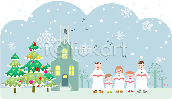 남자 사람 성인 어린이 여러명 여자 AI(파일형식) 일러스트 겨울 교회 나무 노래 눈(날씨) 눈꽃 성가대 성당 야외 연말연시 주간 크리스마스 크리스마스트리 합창