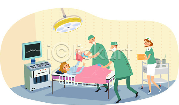 도움 보호 남자 사람 성인 아기 여러명 여자 AI(파일형식) 일러스트 간호사 병원 수술 수술실 의사 임산부 출산 치료 태아
