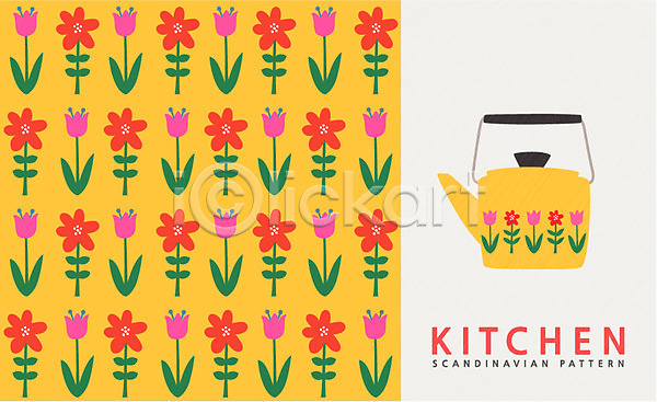사람없음 AI(파일형식) 일러스트 꽃 꽃무늬 디자인 무늬 백그라운드 북유럽 북유럽스타일 오브젝트 자연 주방 주방용품 주전자 패턴 패턴백그라운드
