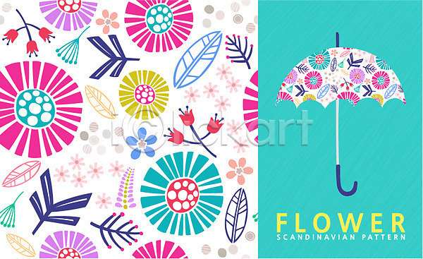 사람없음 AI(파일형식) 일러스트 꽃 꽃무늬 디자인 무늬 백그라운드 북유럽 북유럽스타일 오브젝트 우산 자연 패턴 패턴백그라운드