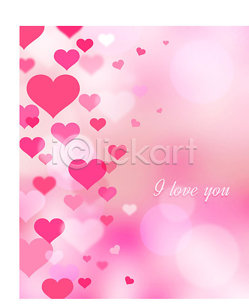 사랑 사람없음 AI(파일형식) 일러스트 무늬 백그라운드 분홍색 컬러 패턴 프레임 하트