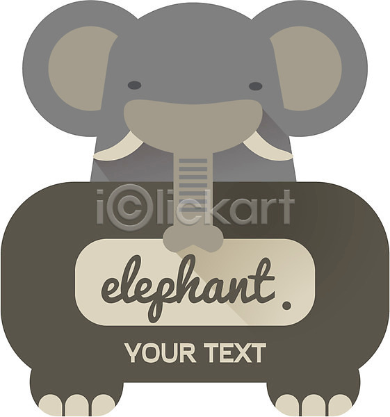 사람없음 AI(파일형식) 아이콘 동물 라벨 모양 배지 백그라운드 상징 스티커 심볼 웹 코끼리 텍스트