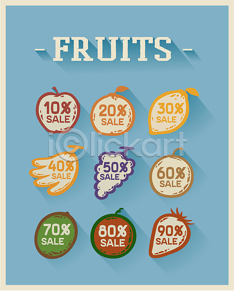 사람없음 AI(파일형식) 아이콘 과일 딸기 라벨 레몬 모양 바나나 배(과일) 백그라운드 사과(과일) 상징 세일 세트 수박 숫자 스티커 심볼 영어 오렌지 웹 키위 퍼센트 포도
