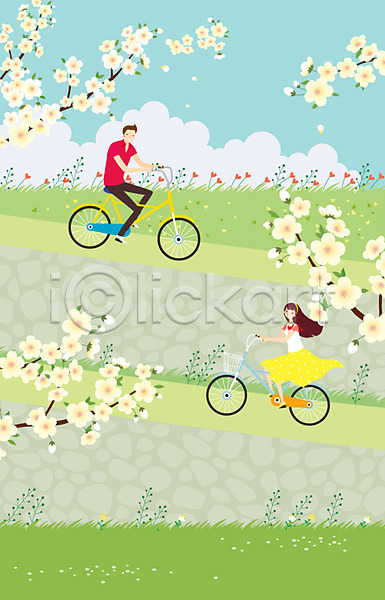로맨틱 산책 휴식 남자 동양인 두명 사람 성인 성인만 여자 AI(파일형식) 일러스트 구름(자연) 나무 데이트 벚꽃 봄 야외 자전거 자전거길 주간 커플