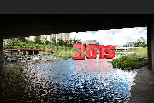 사람없음 3D PSD 편집이미지 2015년 다리(건축물) 다리밑 물 백그라운드 상처 새해 야외 주간 탄천 편집