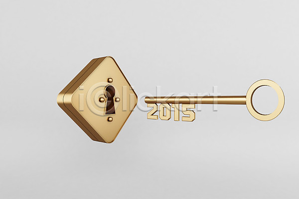 목표 사람없음 3D PSD 편집이미지 2015년 백그라운드 새해 시작 열쇠 자물쇠 잠금 편집 황금