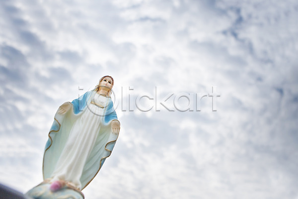 사람없음 JPG 로우앵글 포토 구름(자연) 마리아 백그라운드 성당 성물 십자가 야외 예수 오브젝트 종교 종교용품 주간 천주교 천주교용품 하나님 하늘
