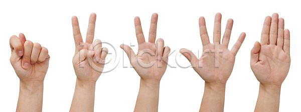 아이디어 남자 백인 사람 사람없음 JPG 아이콘 포토 해외이미지 1 5 OK 가리킴 고립 그룹 방향 백그라운드 보여주기 부분 비즈니스 사인 세트 손 손가락 손목 손짓 수집 숫자 신체 심볼 엄지손가락 인덱스 인사 잡기 주먹 중앙 추상 충고 투표 팔 피부 해외202004 해외포토 헬프 화살 흰색 힘