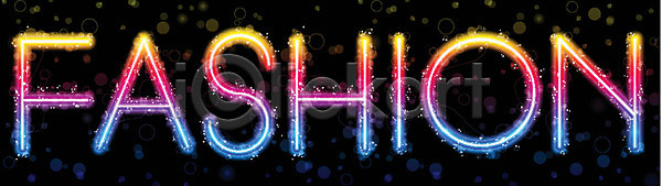 EPS 일러스트 해외이미지 Z 검은색 그래픽 네온 단어 동성애자 디스코 디자인 모델 무지개 미술 백그라운드 별 불꽃 빛 빨간색 사인 소용돌이 심볼 알파벳 에너지 엘리먼트 원형 유행 일러캐릭터 장식 질감 캐릭터 컬러풀 타이포그라피 타입 텍스트 파란색 파티 편지 해외202004 해외일러스트