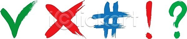감탄 선택 EPS 일러스트 해외이미지 그리기 금지 노란색 백그라운드 붓 사인 세트 심볼 십자가 질문 체크표시 초록색 컬러풀 타격 파란색 해외202004 해외일러스트 흔적 흰색