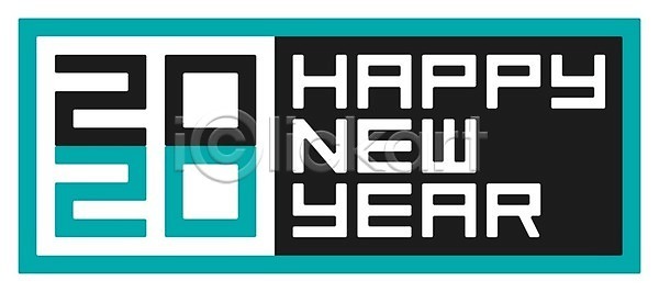 새로움 축하 행복 EPS 일러스트 해외이미지 그래픽 날짜 신용카드 연도 정사각형 타이포그라피 해외202004 해외일러스트 휴가