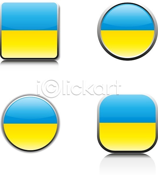 애국심 EPS 아이콘 일러스트 해외이미지 고립 깃발 노란색 독립 디자인 백그라운드 사인 세트 심볼 엘리먼트 우크라이나 웹 유리 파란색 해외202004
