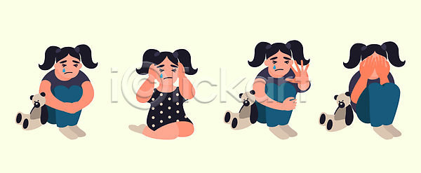 슬픔 폭력 어린이 JPG 포토 해외이미지 곰 공포 귀 바닥 분쟁 세트 수비 싸움 앉기 외침 울음 이혼 착취 체벌 피해자 해외202004 해외포토