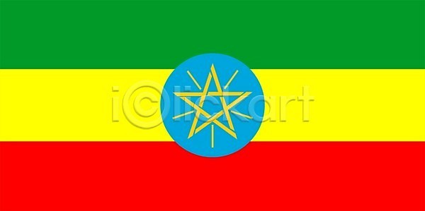 사람없음 JPG 포토 해외이미지 그래픽 깃발 디자인 사인 심볼 에티오피아 전국 컬러풀 해외202004 해외포토