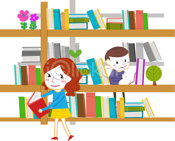 남자 두명 사람 소년 여자 AI(파일형식) 일러스트 도서관 독서 라이프스타일 서점 책