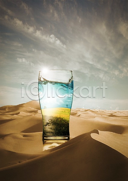 사람없음 PSD 편집이미지 구름(자연) 그린캠페인 모래 물 백그라운드 사막 식물 자연보호 잔디 컵 편집 풍경(경치) 하늘 햇빛