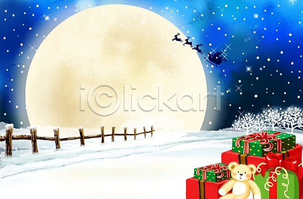 사람없음 PSD 편집이미지 곰인형 눈(날씨) 백그라운드 별 보름달 선물 선물상자 울타리 이벤트 크리스마스 편집 풍경(경치)