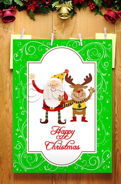 사람 성인 성인만 한명 PSD 편집이미지 동물 루돌프 모양 백그라운드 산타옷 산타클로스 웃음 이벤트 카드(감사) 크리스마스 크리스마스카드 편집