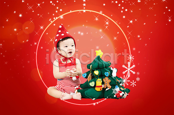 동양인 사람 아기 아기만 여자 여자만 여자아기만 여자아기한명만 여자한명만 한국인 한명 PSD 편집이미지 눈(날씨) 모자(잡화) 백그라운드 빛 빨간색 식물 이벤트 인형 컬러 크리스마스 크리스마스장식 크리스마스트리 편집