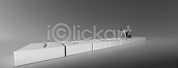 목표 남자 남자한명만 사람 성인 성인남자만 한국인 한명 3D PSD 편집이미지 달리기 비즈니스 비즈니스맨 숫자 숫자판 이미지편집 준비자세 편집3D 합성