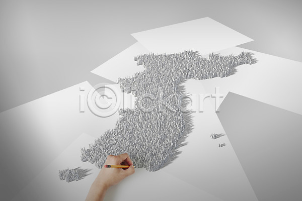 신체부위 한명 3D PSD 편집이미지 손 스케치 연필 종이 지도 피규어 한국 한반도 합성