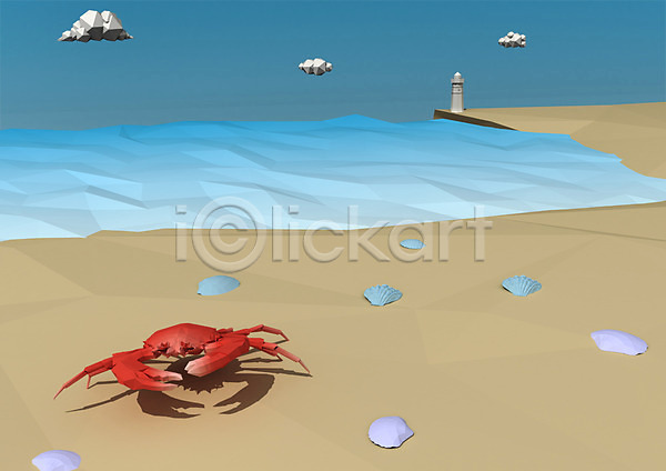 사람없음 3D PSD 편집이미지 3D소스 게 구름(자연) 그래픽 등대 모래 바다 백그라운드 조개 컴퓨터그래픽