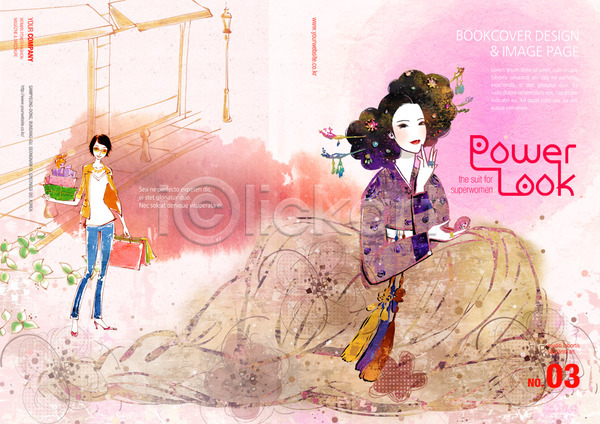 동양인 두명 사람 성인 성인만 성인여자만 여자 여자만 한국인 PSD 템플릿 거리 기생 리플렛 백그라운드 북디자인 북커버 쇼핑 쇼핑백 팜플렛 패션 편집 표지디자인 한복