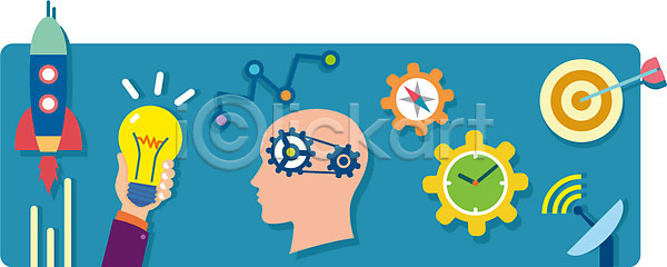 아이디어 사람 사람모양 신체부위 한명 AI파일 일러스트 과녁판 과학 국내일러스트 나침반 로켓 손 시계 안테나 전구 컬러 컬러풀 톱니바퀴 통신 플랫 하늘색 화살