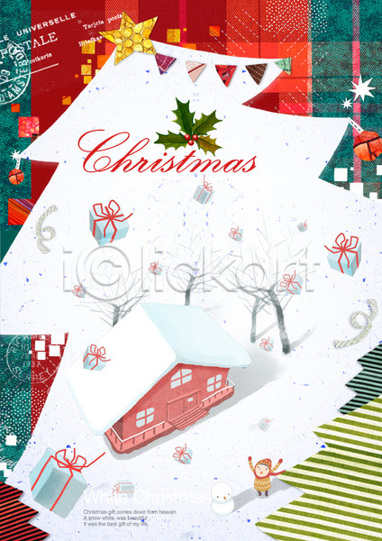 사람 어린이 어린이만 한명 PSD 템플릿 겨울 계절 나무 눈(날씨) 리플렛 북디자인 북커버 상자 선물 선물상자 잡지 장식 주택 크리스마스 크리스마스트리 팜플렛 편집 포스터 표지디자인 표지샘플