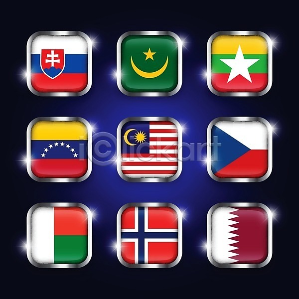 사람없음 3D EPS 아이콘 일러스트 해외이미지 가장자리 깃발 노르웨이 마다가스카르 말레이시아 미얀마 베네수엘라 세계 세트 슬로바키아 아시아 아프리카 원형 유럽 체코 카타르 해외202004 호주