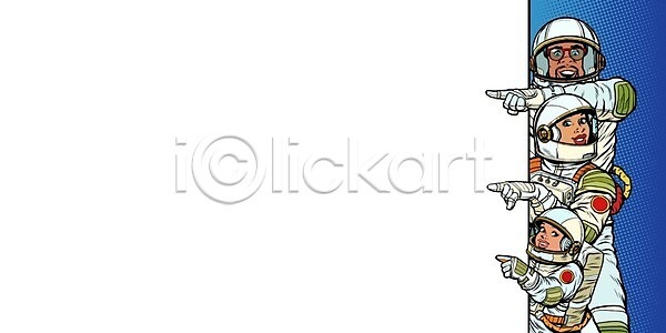 남자 성인 세명 소년 어린이 여자 EPS 일러스트 해외이미지 가리킴 가족 우주 우주복 우주비행사 카툰스타일 팝아트 프레임 해외202004 해외일러스트