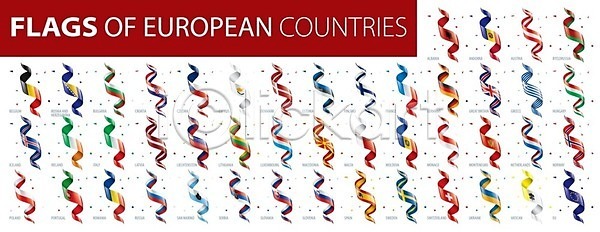 EPS 일러스트 해외이미지 공화국 그리스 깃발 네덜란드 덴마크 독일 라트비아 러시아 루마니아 룩셈부르크 리투아니아 몰타섬 배너 벨기에 불가리아 사이프러스공화국 세트 수집 스웨덴 스페인 슬로바키아 슬로베니아 심볼 아일랜드 에스토니아 영국 오스트리아 왕국 유럽 유럽연합 이탈리아 잉글랜드 전국 체코 크로아티아 포르투갈 폴란드 프랑스 핀란드 해외202004 해외일러스트 헝가리