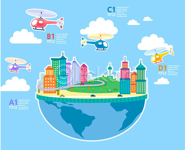 사람없음 AI(파일형식) 일러스트 건물 구름(자연) 길 도시 서류판 인포그래픽 자동차 자료 지구 통계 하늘 헬리콥터