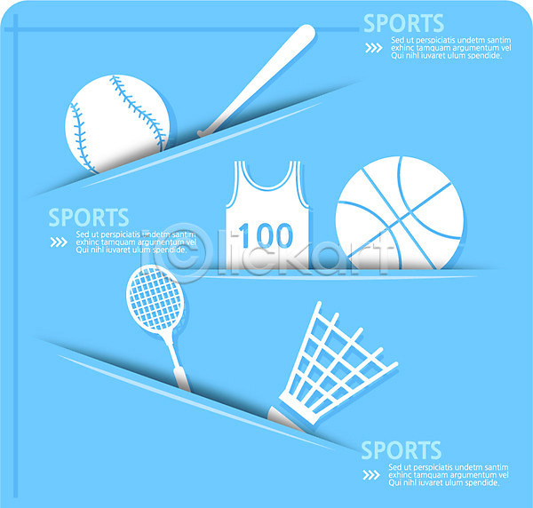 사람없음 AI(파일형식) 일러스트 농구 농구공 라켓 라켓(배드민턴) 배드민턴 셔틀콕 스포츠 야구 야구공 야구방망이 유니폼 인포그래픽 자료 컬러 통계 하늘색