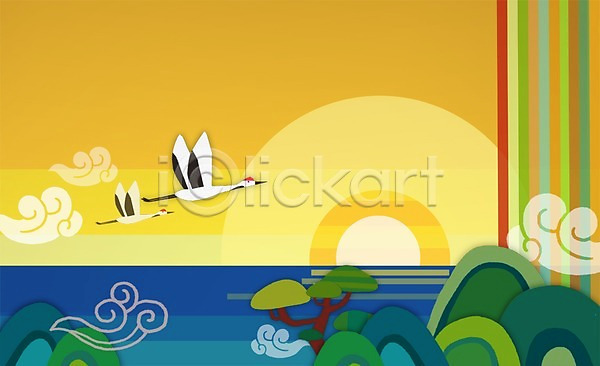 사람없음 PSD 일러스트 구름(자연) 노란색 동물 두마리 바다 백그라운드 산 새해 소나무 전통 조류 컬러 태양 학