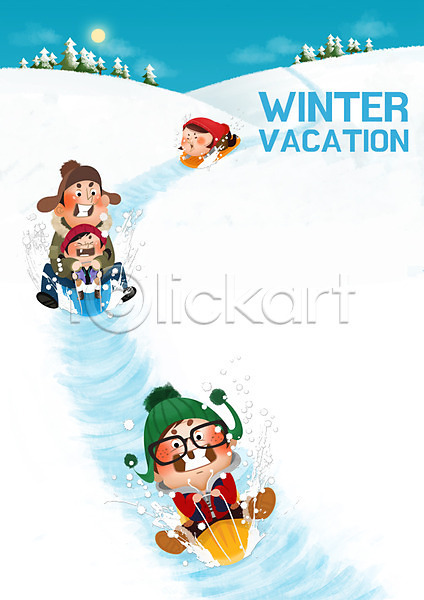 즐거움 남자 사람 성인 어린이 여러명 여자 PSD 일러스트 가족 겨울 겨울방학 계절 놀이 눈(날씨) 썰매 야외 주간