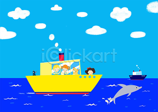 행복 남자 사람 세명 어린이 어린이만 여자 PSD 일러스트 고양이 구름(자연) 돌고래 동물 바다 반려동물 배(교통) 세계 야외 주간 하늘 항해