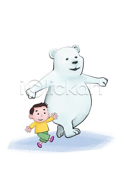 남자 남자만 남자한명만 사람 소년만 소년한명만 어린이 어린이만 한명 PSD 일러스트 걷기 곰 공생 공존 동물 북극곰 전신 친구 한마리